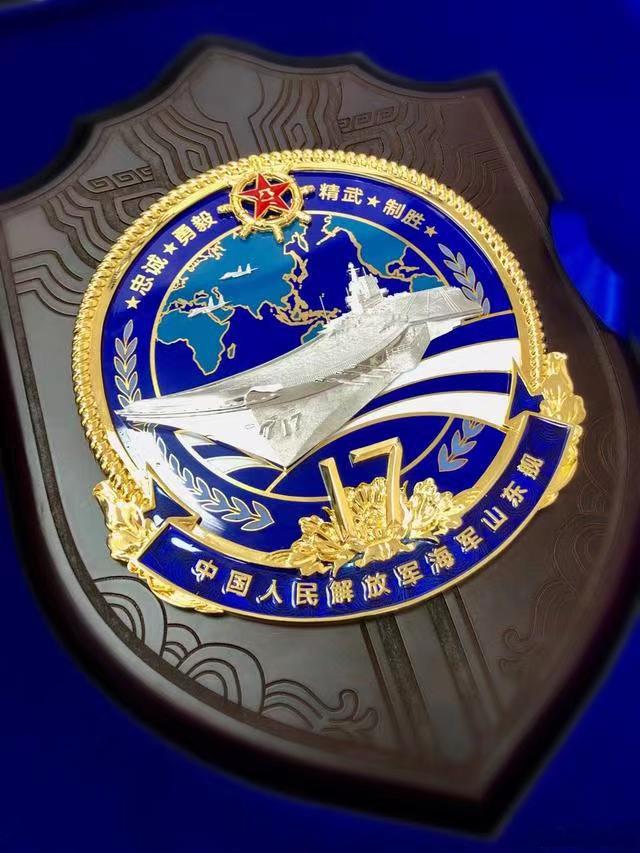 航空母艦遼寧艦的規(guī)模與實(shí)力，遼寧艦航空母艦的規(guī)模與實(shí)力概述