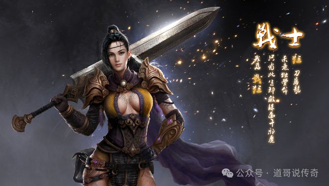 女戰(zhàn)士戰(zhàn)敗而亡，榮耀與悲壯的交織，女戰(zhàn)士的榮耀與悲壯，戰(zhàn)敗而亡的壯麗篇章