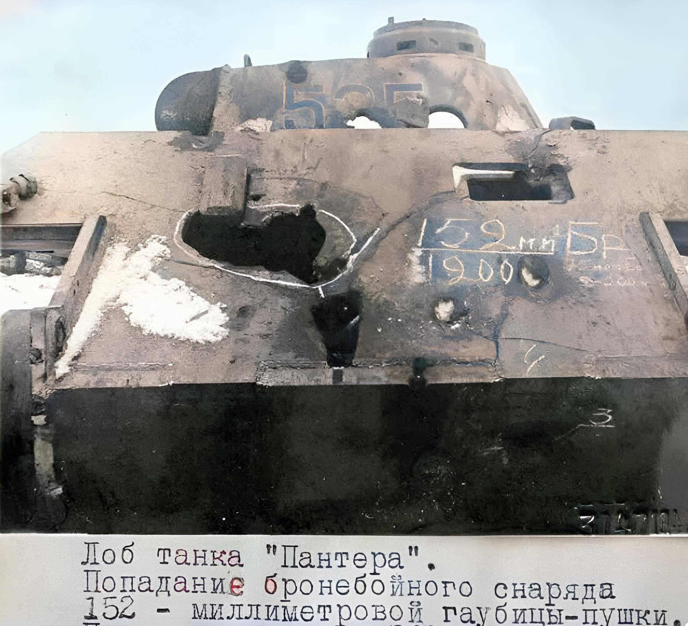蘇聯(lián)KV-2與虎式，坦克巨人之比較，蘇聯(lián)KV-2與虎式坦克，巨人之比較