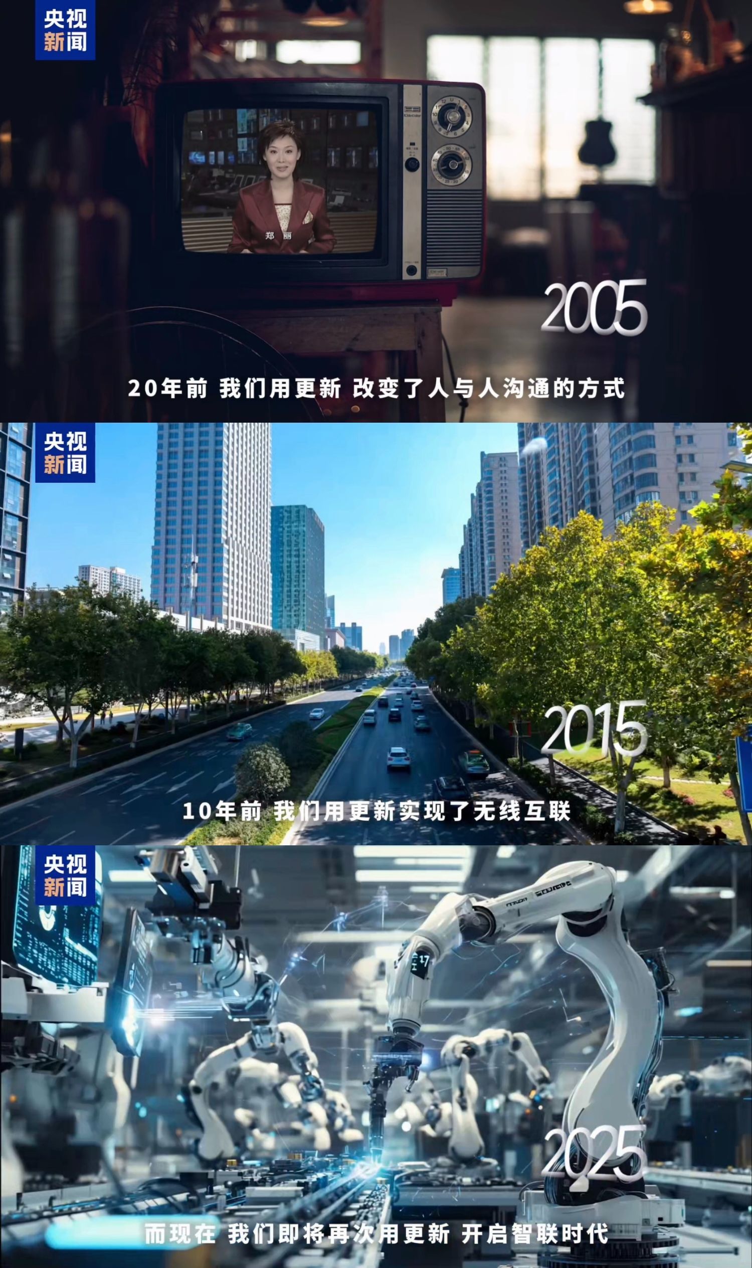新紀(jì)元下的新奧歷史記錄——邁向2025年的輝煌篇章，新紀(jì)元下的新奧歷史記錄，邁向2025年的輝煌篇章回顧與前瞻