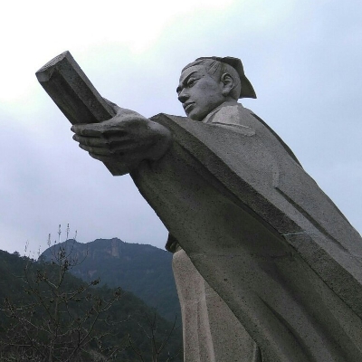 劉伯溫七七肖一碼930，神秘預(yù)言與傳奇人生，劉伯溫神秘預(yù)言與傳奇人生，七七肖一碼930揭秘