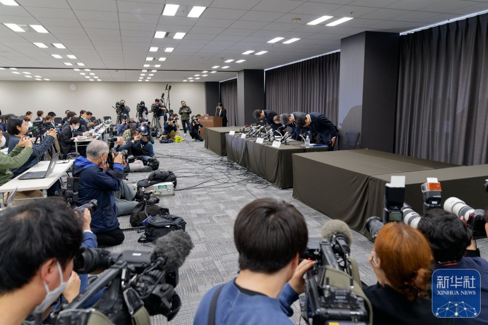 新聞報道速遞