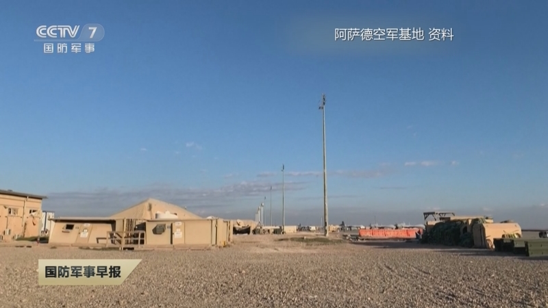 阿薩德空軍基地的薩德系統(tǒng)，解析與探討，阿薩德空軍基地的薩德系統(tǒng)深度解析與探討