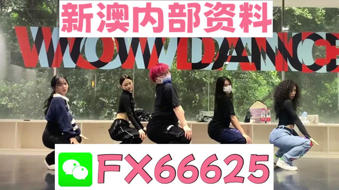 精準一肖，揭秘預測技巧，實現(xiàn)百分百免費預測，揭秘精準預測生肖技巧，實現(xiàn)百分百免費預測一肖秘籍
