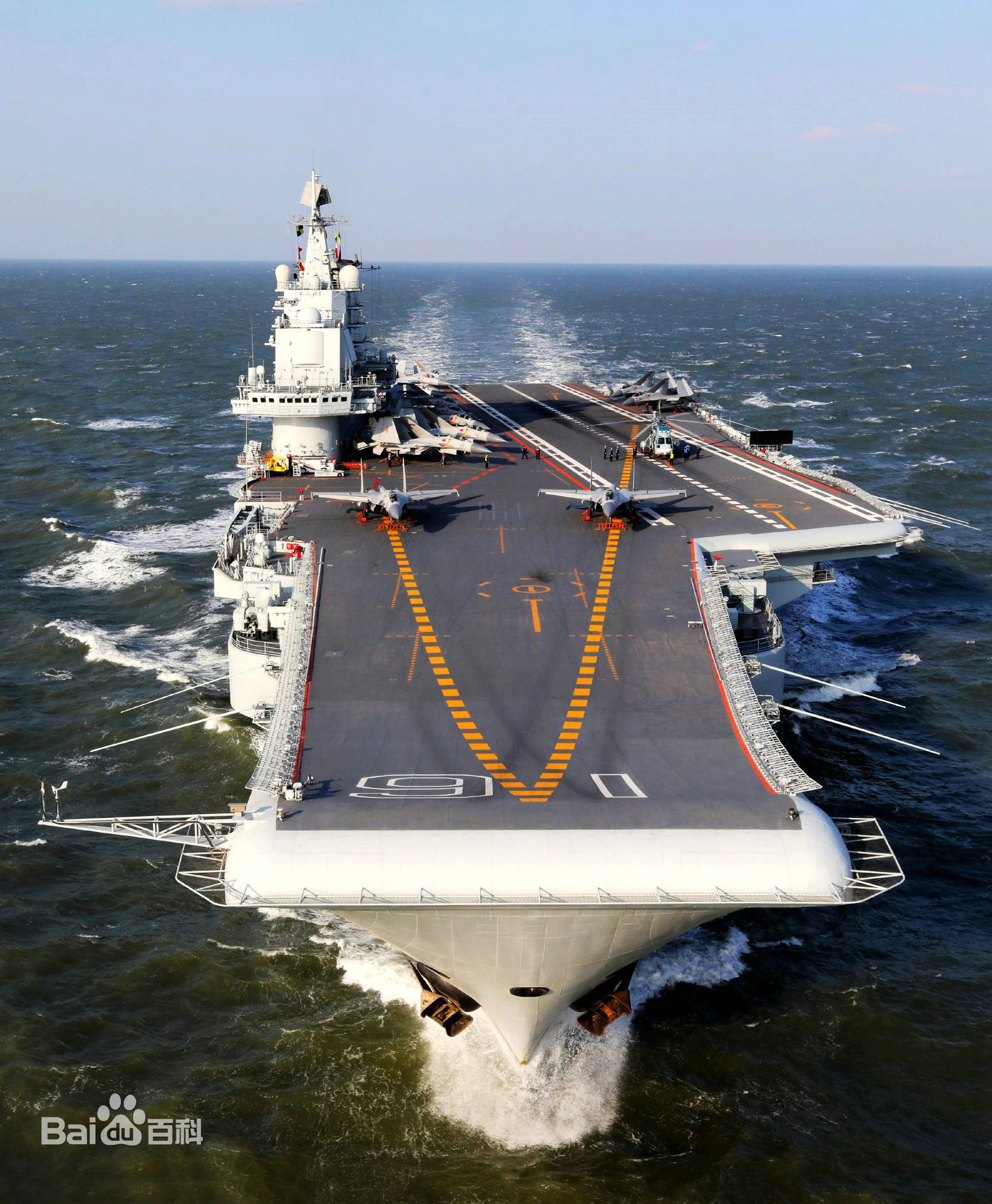 關(guān)于中國航空母艦的知識，中國航空母艦知識概述