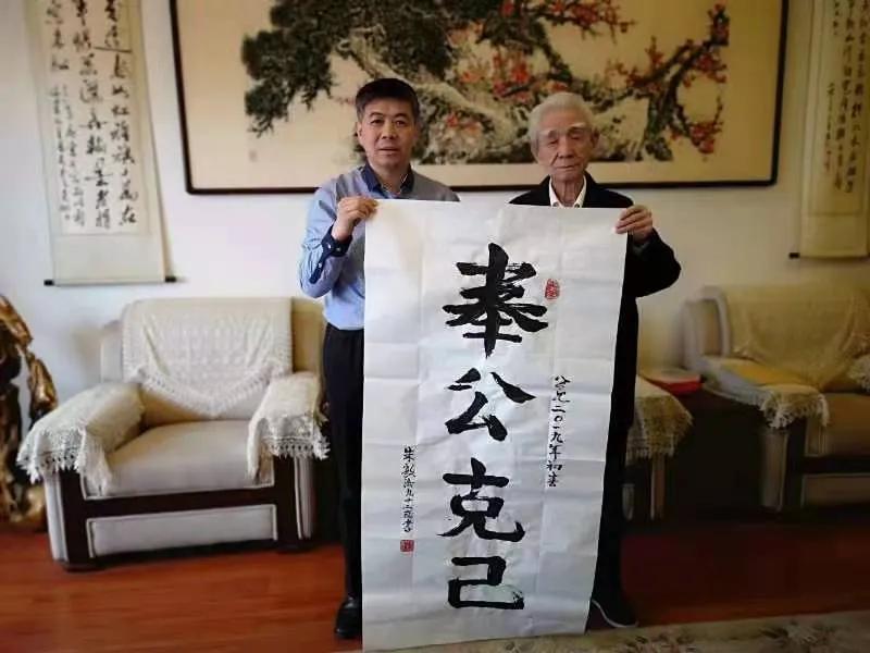 國(guó)防大學(xué)校長(zhǎng)在變革時(shí)代的領(lǐng)導(dǎo)角色，以2015年的視角為例，國(guó)防大學(xué)校長(zhǎng)在變革時(shí)代的領(lǐng)導(dǎo)角色探析，以2015年視角觀察軍校領(lǐng)導(dǎo)力變革
