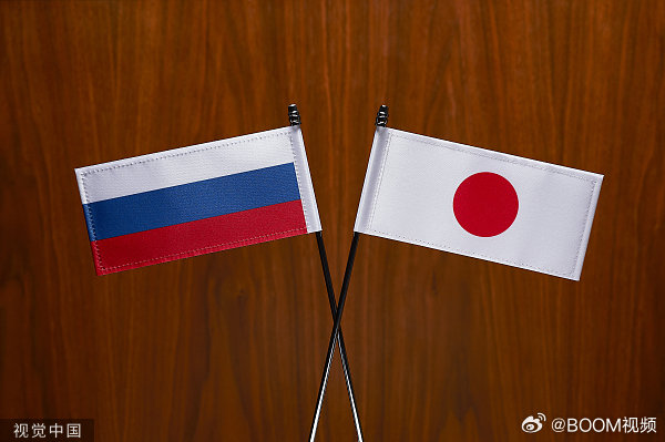 日本向俄羅斯宣戰(zhàn)，今日關(guān)注今日深度解析，日本向俄羅斯宣戰(zhàn)引發(fā)關(guān)注，深度解析今日局勢(shì)