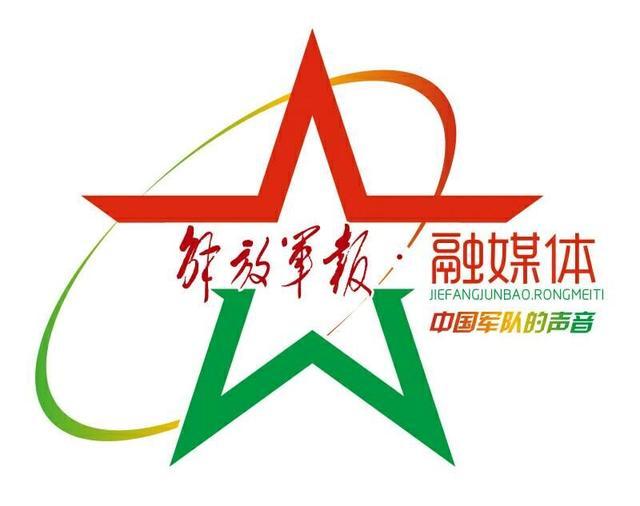 41集團(tuán)軍歷任領(lǐng)導(dǎo)名錄，41集團(tuán)軍歷任領(lǐng)導(dǎo)名錄大全