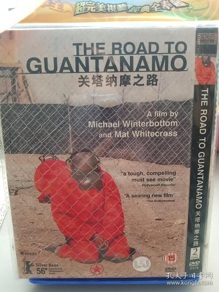 關(guān)塔納摩之路電影免費(fèi)觀看正版——探尋真實(shí)與虛構(gòu)的界限，關(guān)塔納摩之路電影正版免費(fèi)觀看，真實(shí)與虛構(gòu)的界限探尋