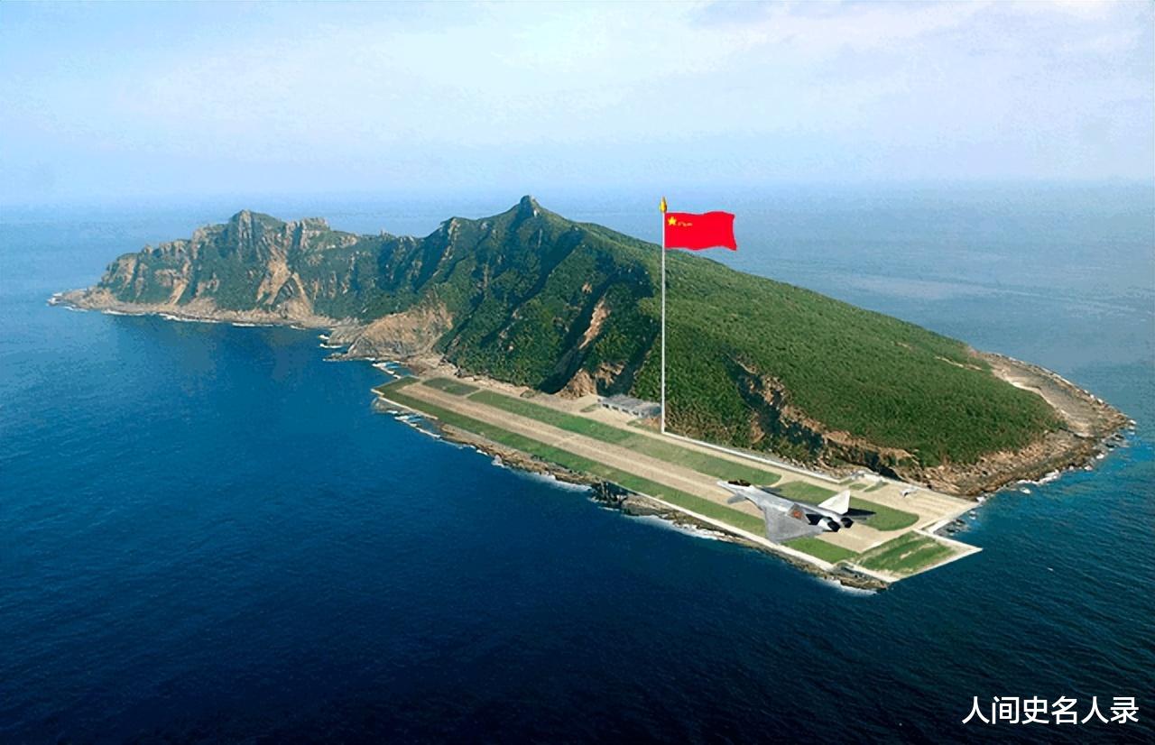 中國(guó)的釣魚島，歷史、現(xiàn)狀與未來展望，中國(guó)釣魚島，歷史追溯、現(xiàn)狀解析與未來展望
