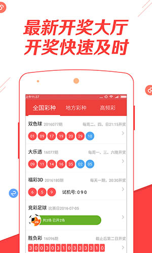 澳門(mén)正版免費(fèi)全年資料大全旅游團(tuán)，探索澳門(mén)的歷史文化與風(fēng)土人情，澳門(mén)正版全年旅游資料大全，探索歷史文化與風(fēng)土人情之旅