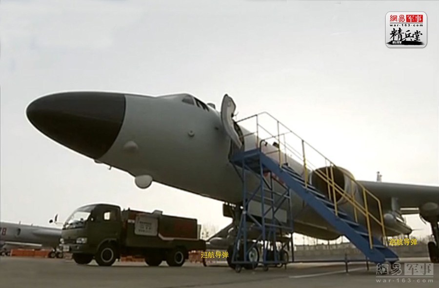 轟-6K型轟炸機(jī)攜帶導(dǎo)彈能力深度解析，轟-6K型轟炸機(jī)導(dǎo)彈攜帶能力全面解析