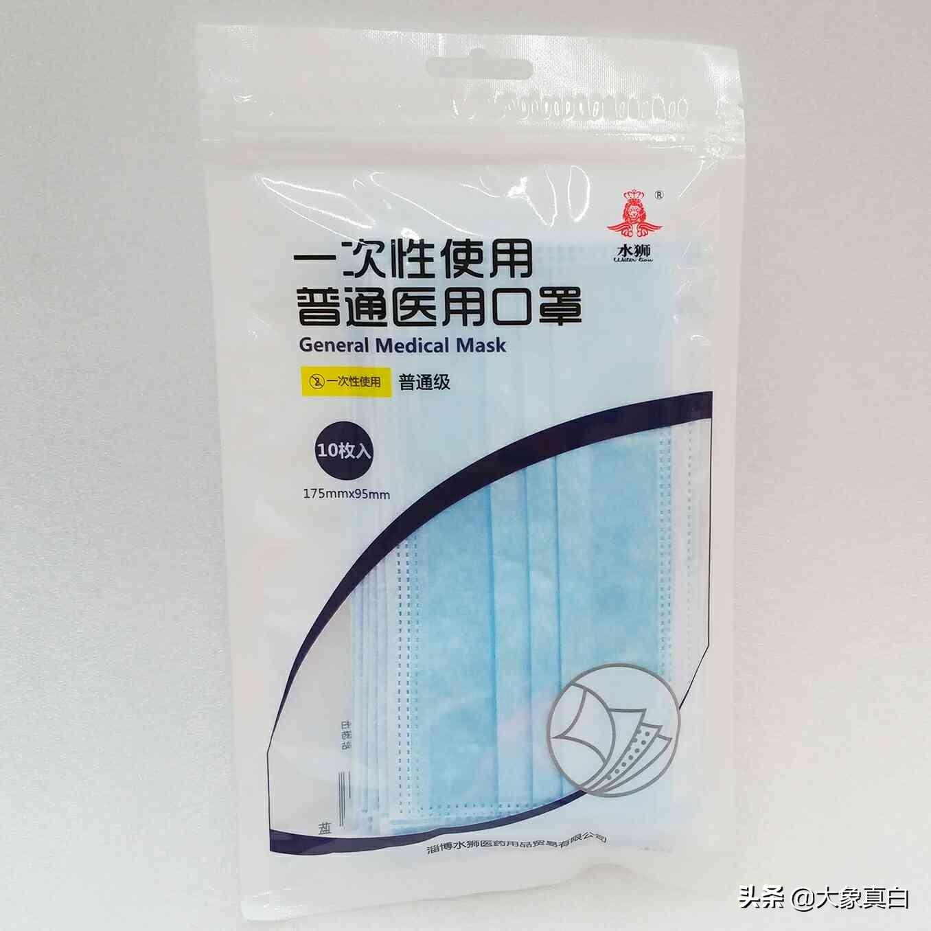 N95口罩國家標(biāo)準(zhǔn)詳解，N95口罩國家標(biāo)準(zhǔn)全面解析