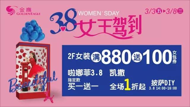 揭秘管家婆彩票背后的故事，如何贏得百萬大獎的秘訣，揭秘彩票背后的故事，管家婆彩票如何贏得百萬大獎的秘訣？