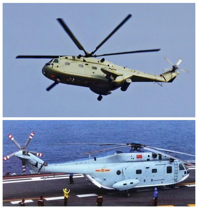 直-18艦載警戒直升機，空中力量的新標(biāo)桿，直-18艦載警戒直升機，空中力量新標(biāo)桿