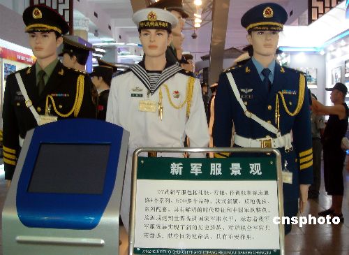 香港閱兵，回顧與展望的獨(dú)特視角，香港閱兵，回顧歷程，展望未來(lái)發(fā)展