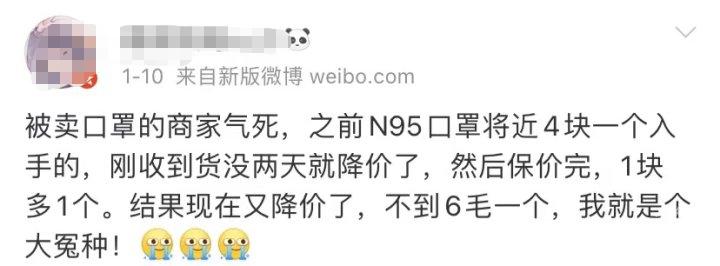 N95口罩價(jià)格多少錢一個(gè)？全面解析當(dāng)前市場狀況，N95口罩市場價(jià)格全面解析，了解當(dāng)前市場狀況，一個(gè)口罩究竟多少錢？