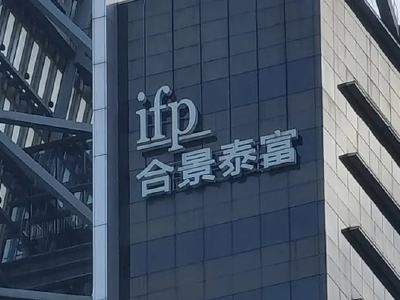 澳門精準(zhǔn)三肖三碼三期內(nèi)必開官方——揭秘與探討，澳門精準(zhǔn)三肖三碼三期揭秘與探討，真相揭秘內(nèi)幕！