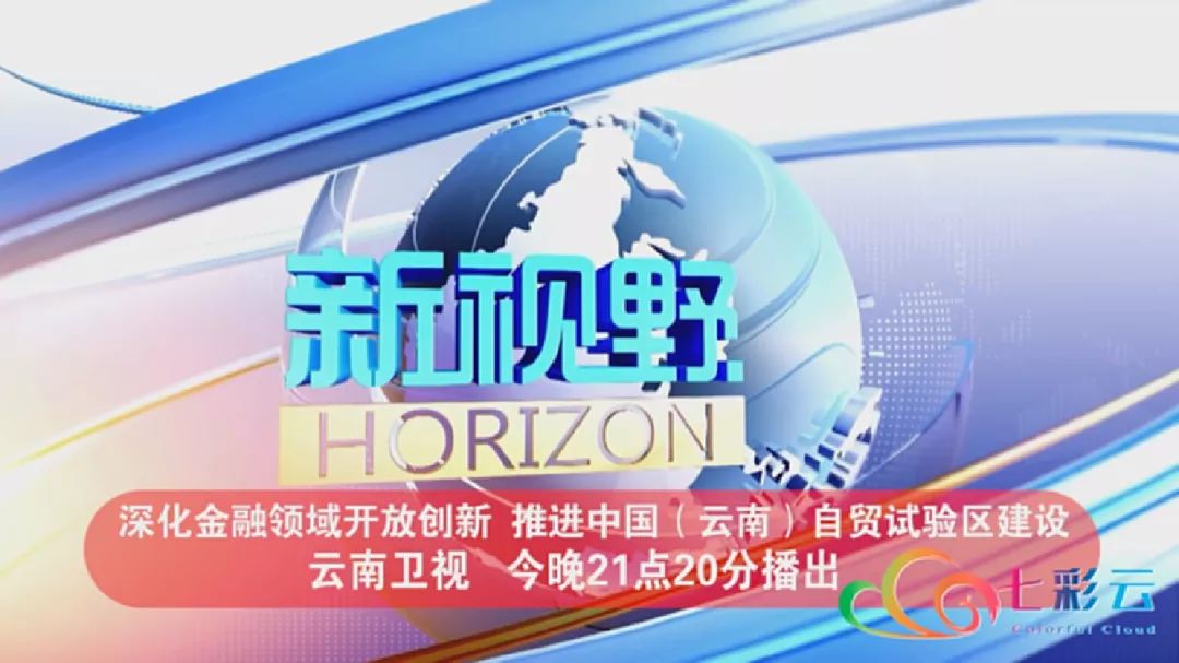 澳門特馬今晚開獎，一個令人期待與激動的背景故事，澳門特馬今晚開獎，期待與激動的背后故事