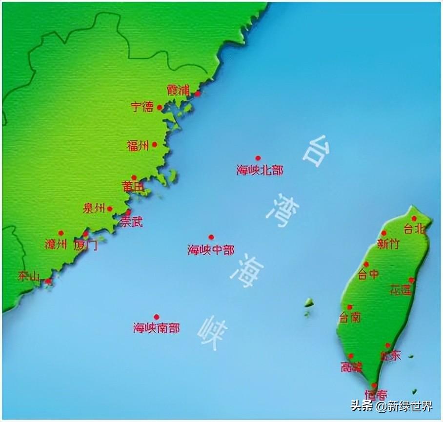 海峽兩岸新聞最新昨天和今天，海峽兩岸新聞最新動態(tài)，昨日今朝要聞速遞