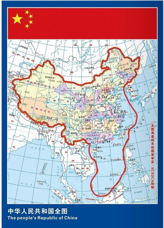 南海是否全部是中國的領(lǐng)海？解析與探討，南海領(lǐng)土爭端解析與探討，是否全部是中國的領(lǐng)海？