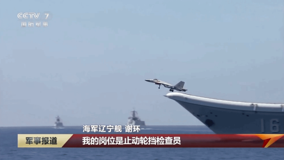 遼寧艦全甲板出擊，中國海軍力量的壯麗展示，遼寧艦全甲板出擊，中國海軍力量的震撼展示