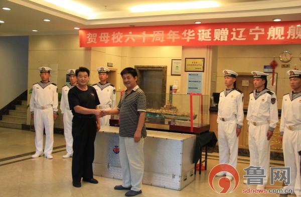 紀(jì)念人民海軍成立60周年，回顧與前瞻，紀(jì)念人民海軍成立60周年，回顧歷程與前瞻未來