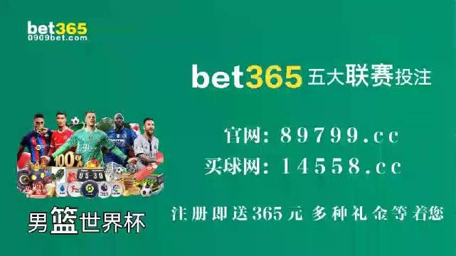 精準王中王馬會一肖中特，探索預(yù)測與精準之道的奇妙結(jié)合，精準預(yù)測探索之旅，王中王馬會一肖中特之妙道