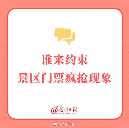 管家姿王中王一肖三碼，揭秘背后的故事與意義，揭秘管家姿王中王一肖三碼背后的故事與深層含義
