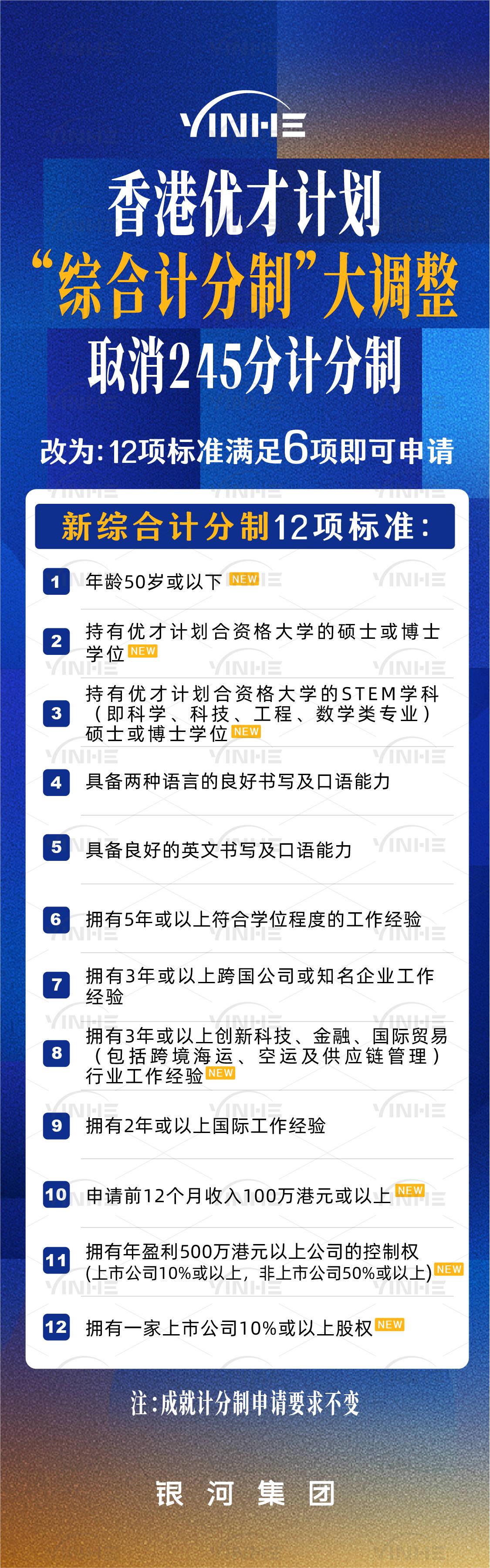 香港上期開獎結(jié)果深度解析，香港上期開獎結(jié)果全面深度解析