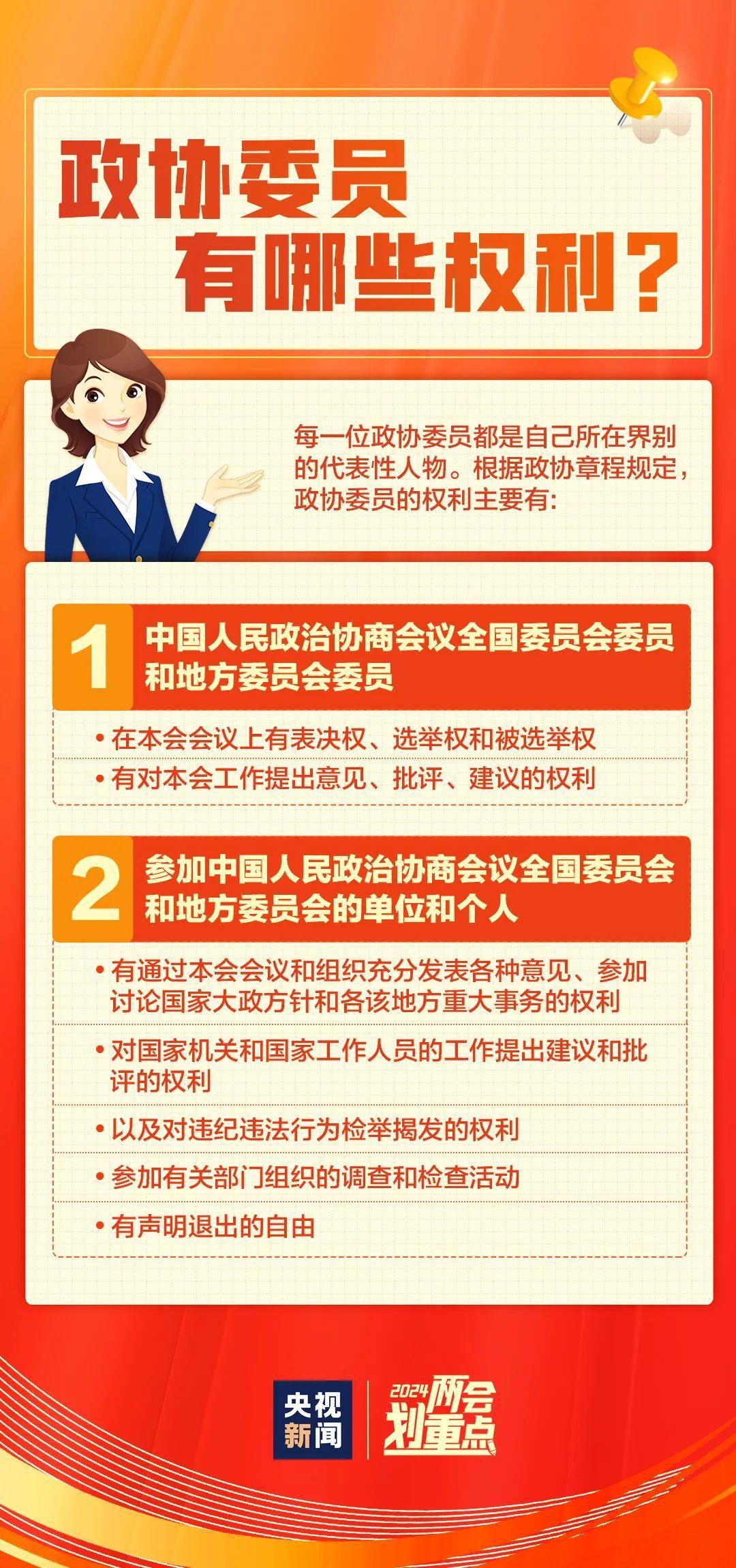 王中王平特一肖消圖，探索與解析，王中王平特一肖消圖解析探索