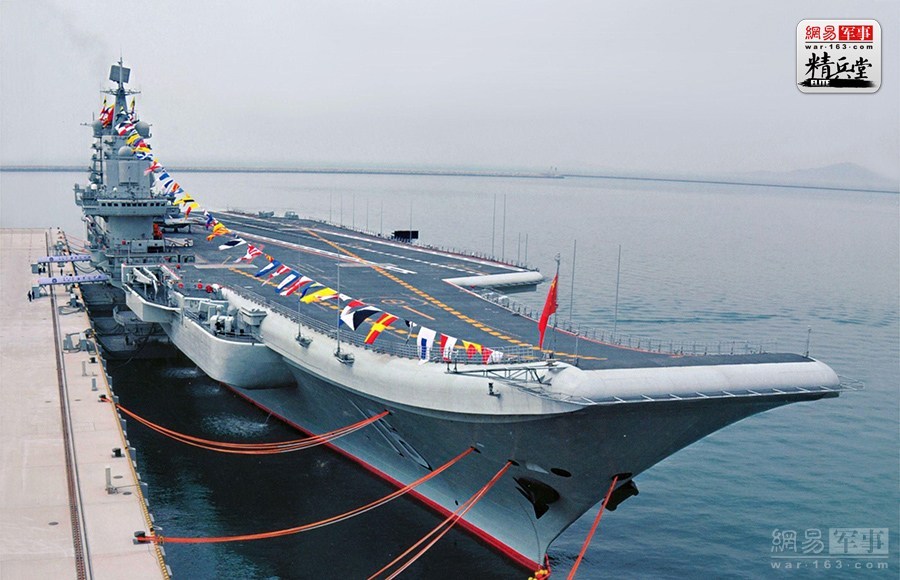 遼寧艦，中國(guó)第二艘國(guó)產(chǎn)航母的崛起，遼寧艦與中國(guó)第二艘國(guó)產(chǎn)航母的崛起之路