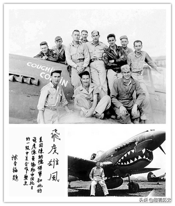 中國空軍編制與配置概覽，中國空軍編制與配置全面解析