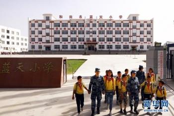 中國空軍軍徽圖片，象征力量與榮耀的標(biāo)志，中國空軍軍徽，力量與榮耀的象征
