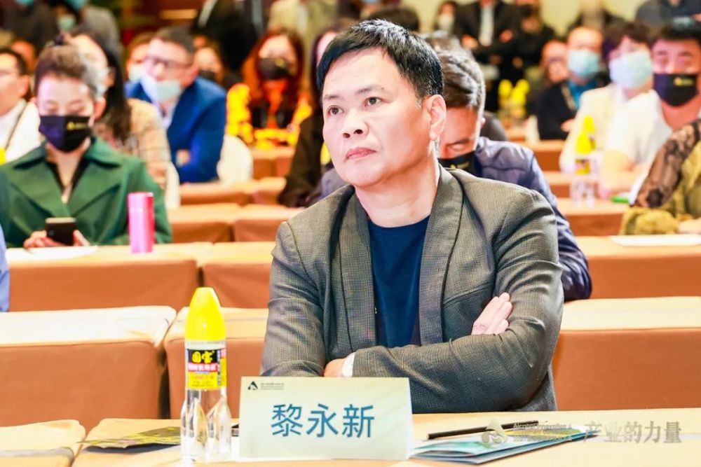 黎永新，一位引領(lǐng)時代的杰出人物，黎永新，時代引領(lǐng)者的杰出風(fēng)采