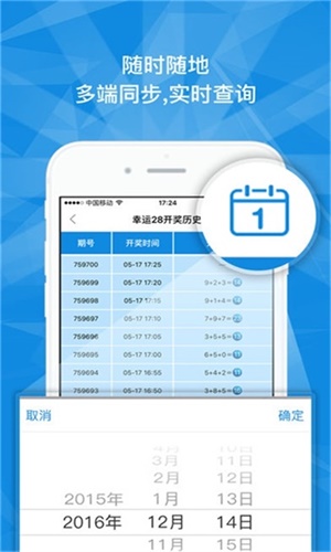 澳門一碼一肖一特一中，探索神秘與魅力的交匯點(diǎn)，澳門神秘魅力交匯點(diǎn)，一碼一肖一特一中探索之旅
