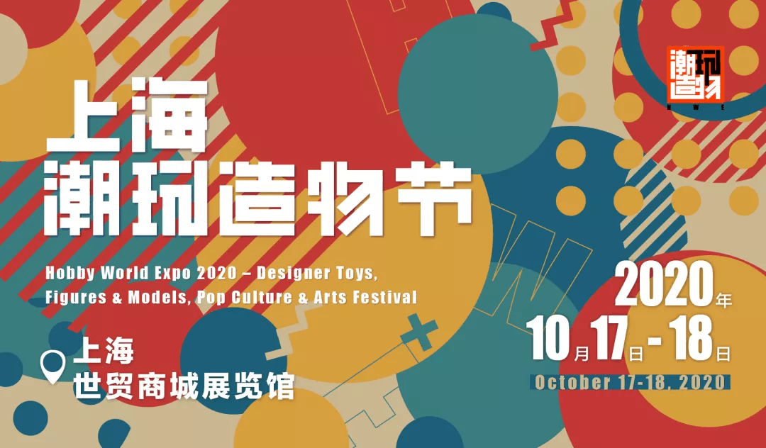 臺灣十月十日的節(jié)日，探究由來與意義，臺灣十月十日節(jié)日的起源與意義探究