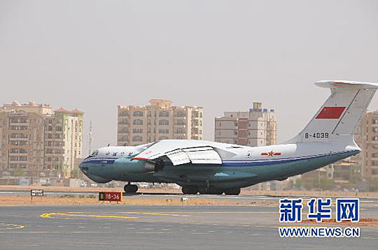 中國空軍力量，一架空軍一號背后的故事與力量，中國空軍力量揭秘，空軍一號背后的故事與強大實力