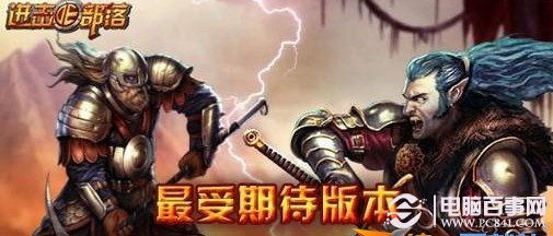 新澳彩資料免費長期公開，探索彩票行業(yè)的透明度與公平性，彩票行業(yè)透明度與公平性探索，新澳彩資料免費長期公開
