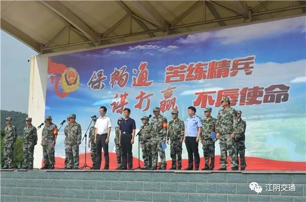 中國人民解放軍陸軍第XX部隊（代號，7563部隊）——光榮與使命的象征，中國人民解放軍陸軍第XX部隊（代號7563）——光榮使命的象征
