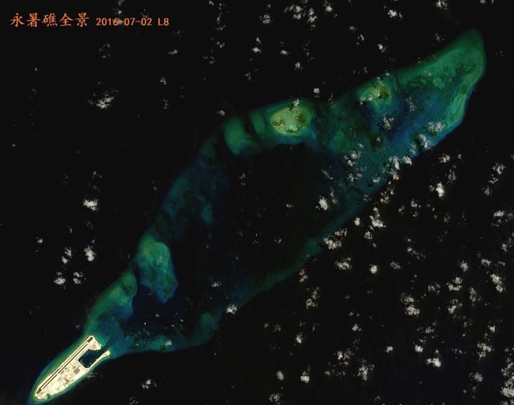 永暑礁、渚碧礁與美濟礁——南海的明珠與國家的驕傲，南海明珠三島，永暑礁、渚碧礁與美濟礁——國家的驕傲