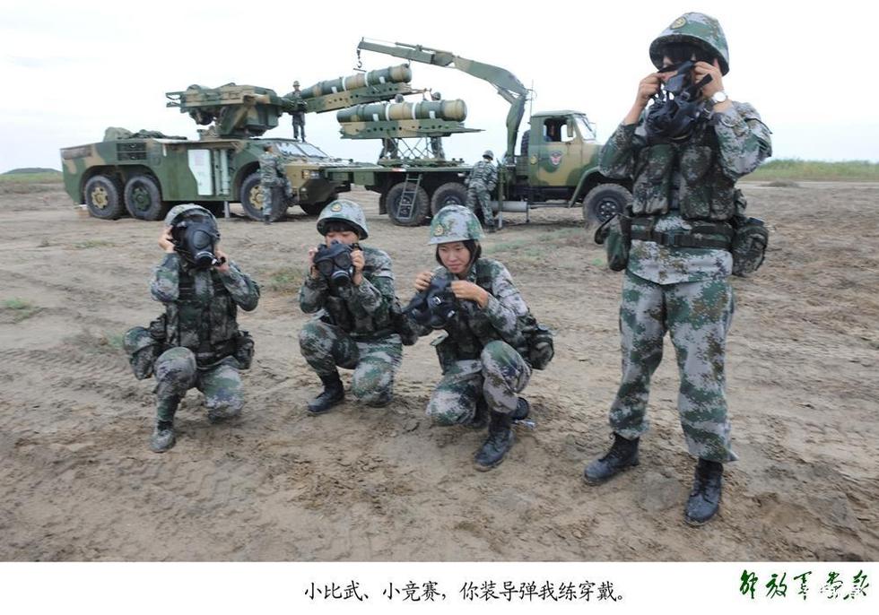 集團軍軍群，現代戰(zhàn)爭中的聯合力量，現代戰(zhàn)爭中的聯合力量，集團軍軍群的戰(zhàn)略作用