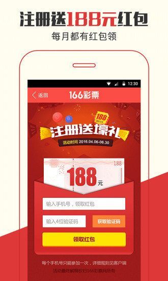 解密7777788888管家婆必開一肖，神秘?cái)?shù)字背后的故事，解密數(shù)字組合背后的故事，揭秘管家婆必開一肖的神秘?cái)?shù)字組合77777與88888