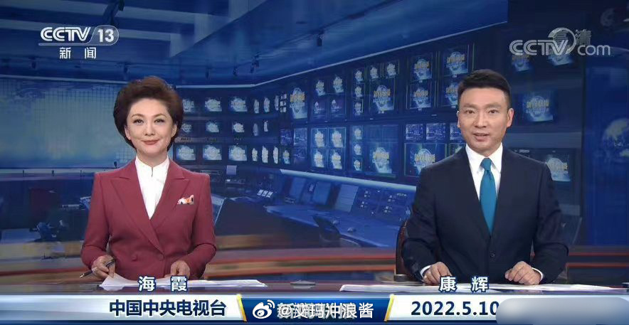 新聞聯(lián)播，從1997到2022——見證時代變遷的窗口，新聞聯(lián)播，從1997到2022——時代變遷的見證者