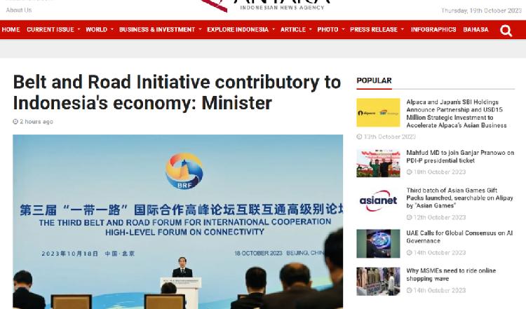 探索網(wǎng)絡(luò)世界中的國際時事新聞，哪個網(wǎng)站是你的首選？，首選網(wǎng)站探索國際時事新聞，網(wǎng)絡(luò)世界中的時事洞察之源