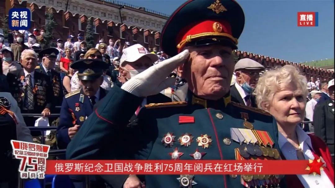 三軍儀仗隊走紅場視頻，榮耀與力量的展現(xiàn)，三軍儀仗隊走紅場，榮耀與力量的璀璨瞬間