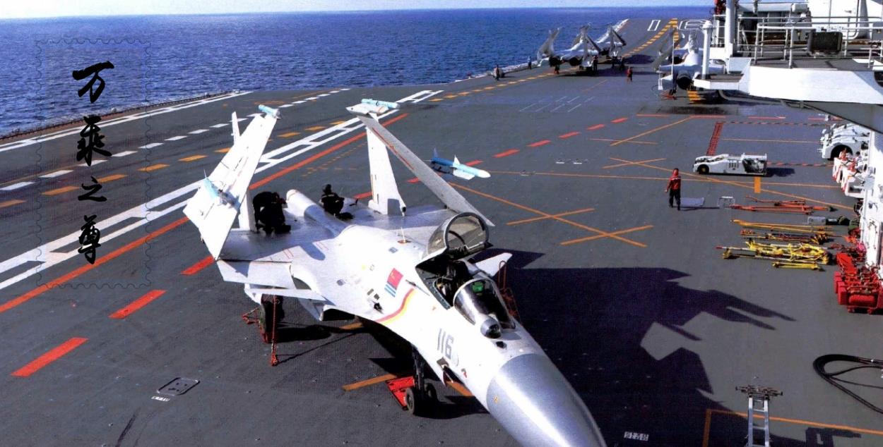 殲-15戰(zhàn)斗機，中國航空工業(yè)的驕傲與榮耀，殲-15戰(zhàn)斗機，中國航空工業(yè)的輝煌篇章
