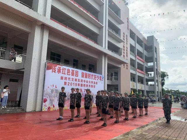 軍事綜合信息網(wǎng)在國防大學(xué)的角色與應(yīng)用，國防大學(xué)軍事綜合信息網(wǎng)的角色與應(yīng)用解析