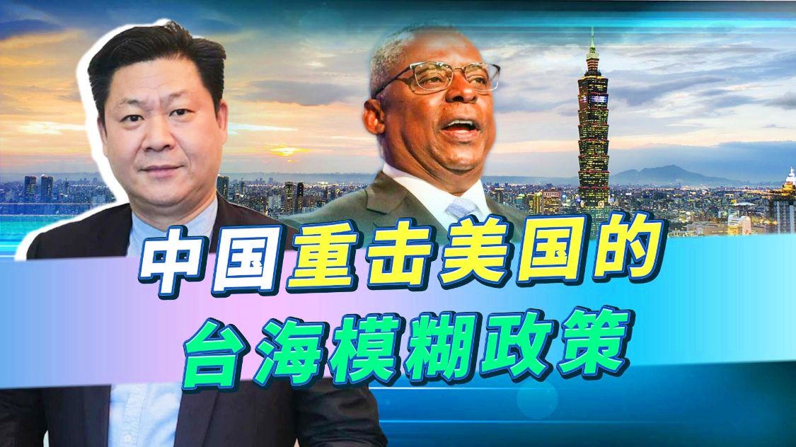 美國通過臺灣政策法最新消息及其影響分析，美國最新臺灣政策法消息及其影響深度解析