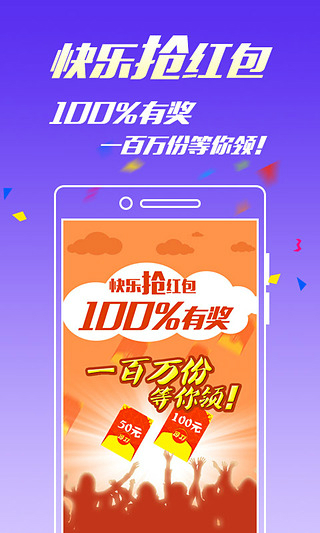 一碼一肖100王中王，揭秘背后的神秘面紗，揭秘一碼一肖100王中王背后的秘密